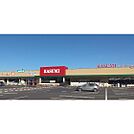 スーパー「カスミフードスクエア水戸西原店まで1281ｍ」カスミフードスクエア水戸西原店