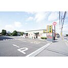 飲食店「吉野家123号線茨城大学前店まで819ｍ」いつでも安心
