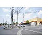 スーパー「ヨークベニマル双葉台店まで1867ｍ」ヨークベニマル双葉台店