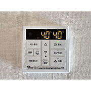 追焚機能でいつでも入浴できます