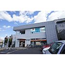 郵便局「水戸見和郵便局まで851ｍ」郵便窓口 9:00～17:00  