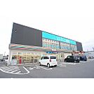 コンビニ「セブンイレブン水戸大塚町東店まで438ｍ」24時間営業