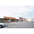 ホームセンター「ホームセンター山新赤塚店まで533ｍ」