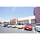 ドラックストア「ツルハドラッグ水戸赤塚店まで1126ｍ」営業時間、 09:00 〜23:00 