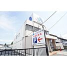 ドラックストア「ウエルシア薬局水戸新原店まで851ｍ」便利な金融機関