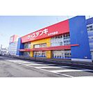 ホームセンター「ケーズデンキ水戸内原店まで714ｍ」ケーズデンキ水戸内原店