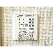 浴室乾燥機付で何時も快適バスタイム
