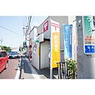 郵便局「水戸松が丘郵便局まで301ｍ」水戸松が丘郵便局