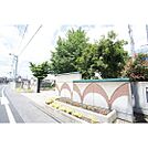高校・高専「私立水戸女子高校まで1911ｍ」私立水戸女子高校