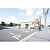 周辺：飲食店「吉野家123号線茨城大学前店まで257ｍ」いつでも安心