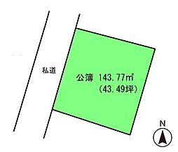 JR身延線 富士宮駅 徒歩23分
