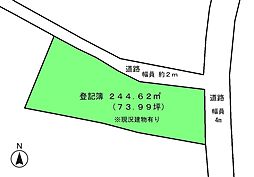 岳南電車 吉原本町駅 徒歩9分