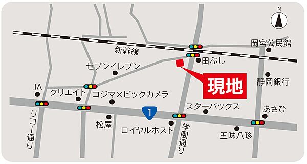 その他を拡大表示