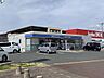 周辺：ローソン浜北染地台店まで　450ｍ