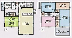 JR東海道本線 静岡駅 バス8分 中島バス停下車 徒歩4分