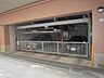 駐車場：駐車場「機械式」