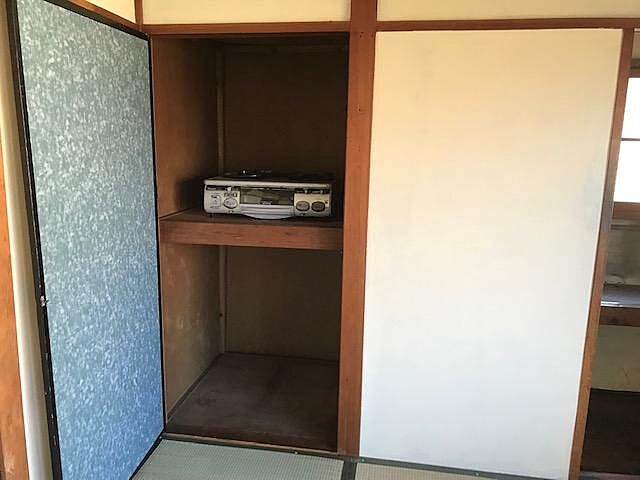収納
