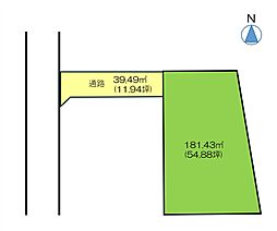 岳南電車 本吉原駅 徒歩35分