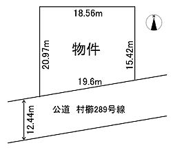 JR東海道本線 浜松駅 バス65分 村櫛下車 徒歩5分