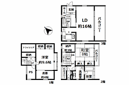 熱海とざわ分譲地 戸建