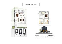LivingDガーデン　冨士青葉台