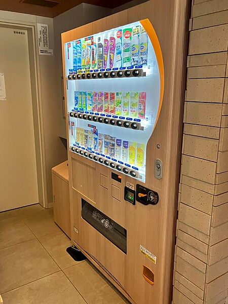 その他を拡大表示
