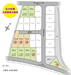 JR東海道本線 清水駅 バス16分 天王東下車 徒歩4分