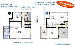JR東海道本線 清水駅 バス28分 白浜町下車 徒歩7分