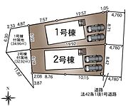 全2棟/3台駐車可