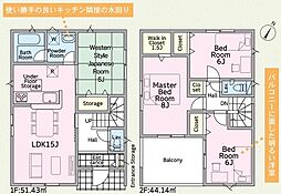 JR東海道本線 清水駅 バス15分 山原下下車 徒歩5分