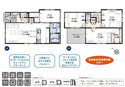 JR東海道本線 清水駅 バス17分 川原町下車 徒歩2分