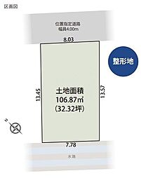 JR東海道本線 富士駅 徒歩9分