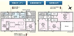 JR東海道本線 富士駅 徒歩15分