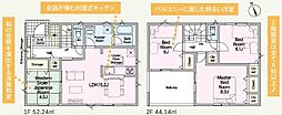JR身延線 富士宮駅 3.3km