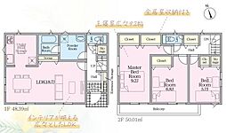JR東海道本線 静岡駅 バス20分 大門橋下車 徒歩5分