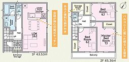 JR東海道本線 静岡駅 バス25分 唐瀬入口下車 徒歩2分