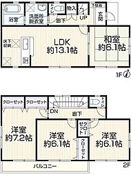 JR東海道本線 興津駅 バス10分 消防学校前下車 徒歩3分
