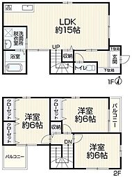 JR東海道本線 清水駅 徒歩34分