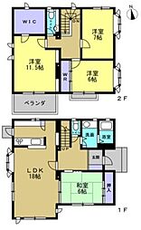 JR東海道新幹線 三島駅 3.5km