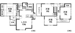 JR身延線 西富士宮駅 徒歩17分