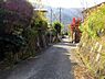 その他：緑多く閑静な住環境