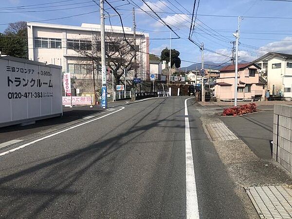 その他を拡大表示