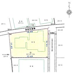 千代田 売地
