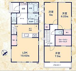 静岡県静岡市駿河区新川1丁目