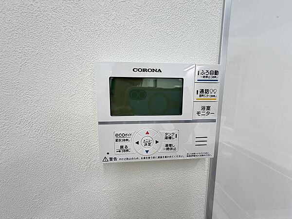 キッチンを拡大表示