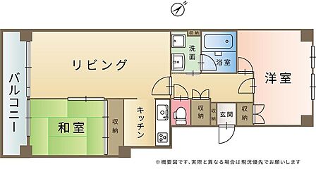 セパレートできるお部屋があり