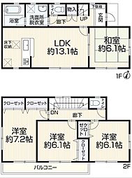 JR東海道本線 興津駅 バス10分 消防学校前下車 徒歩3分