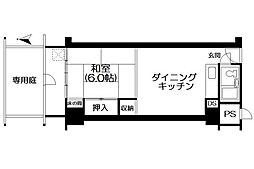 来宮駅 330万円