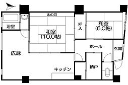 熱海野中山マンション2番館