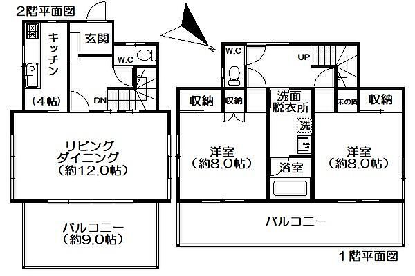 間取りを拡大表示
